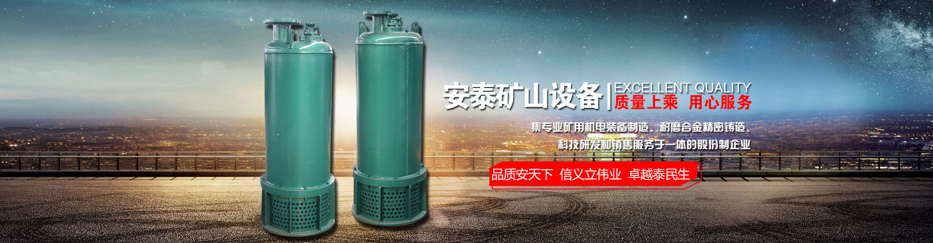 球友会